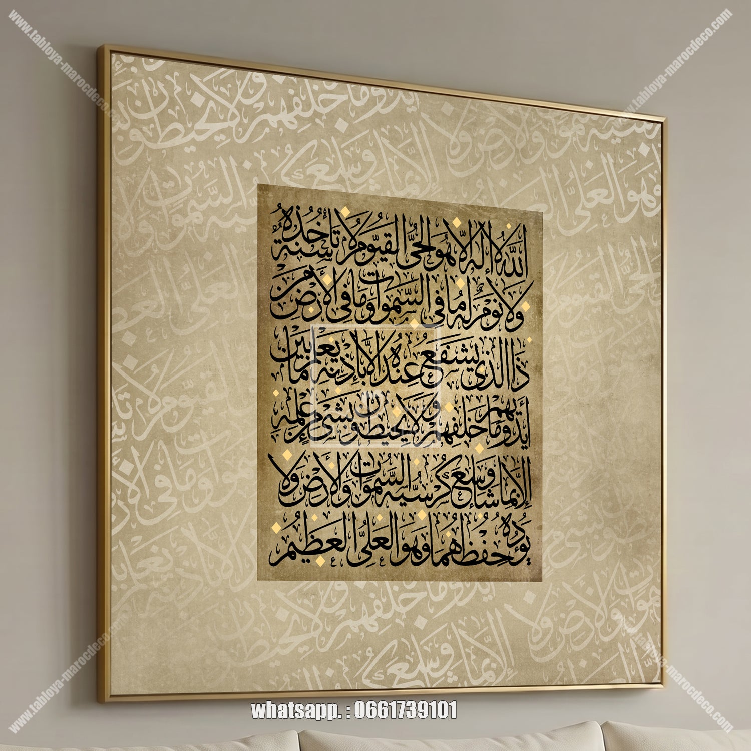 Al korsi 2