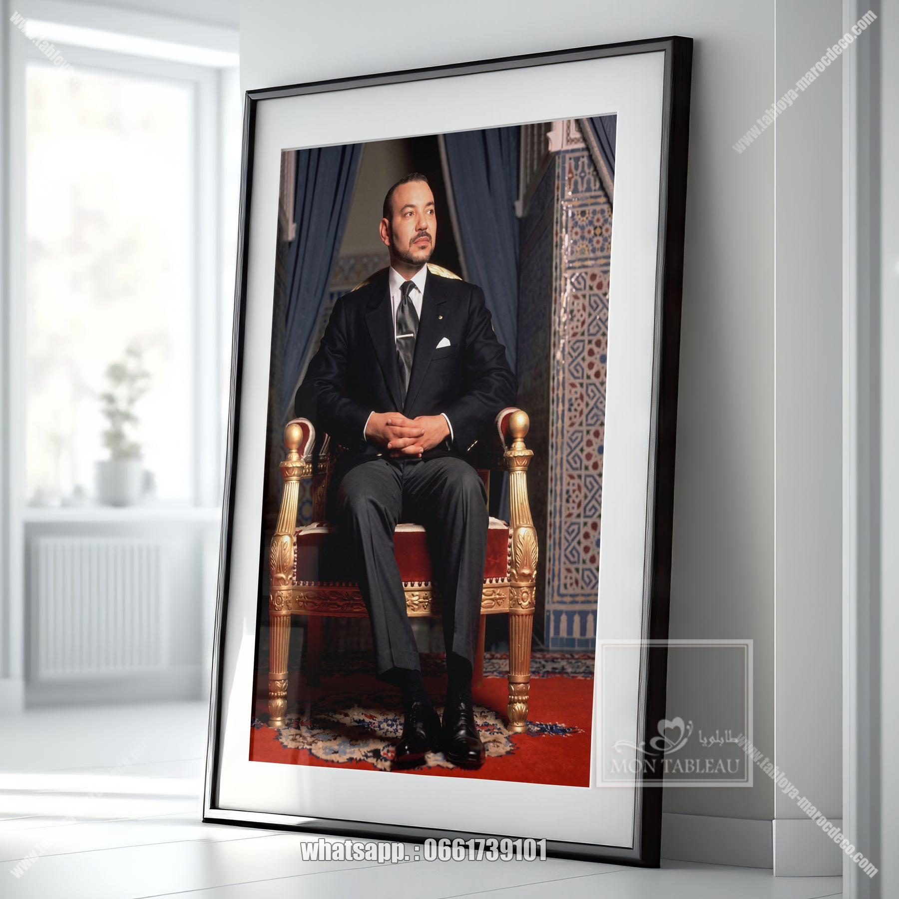sa majesté le roi du maroc mohammed 6